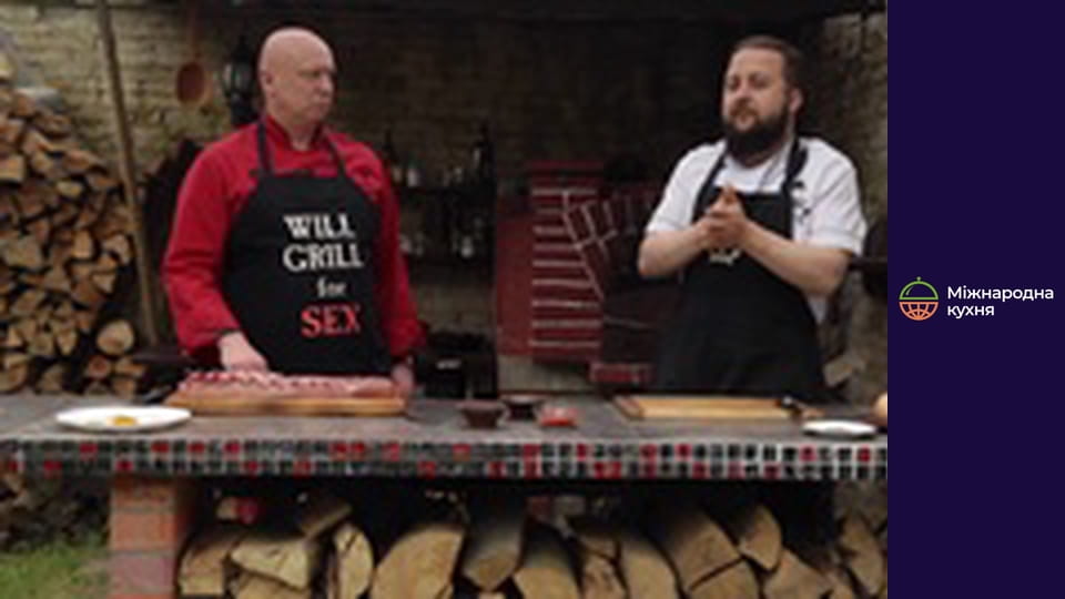 Від Шефа - Серія 21