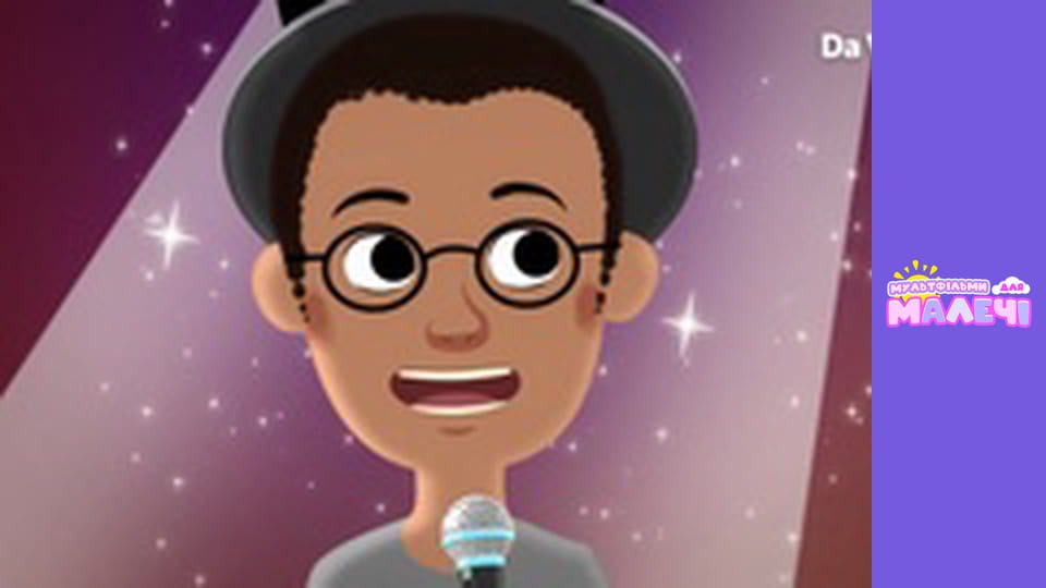 Mily Miss Question - episode 16