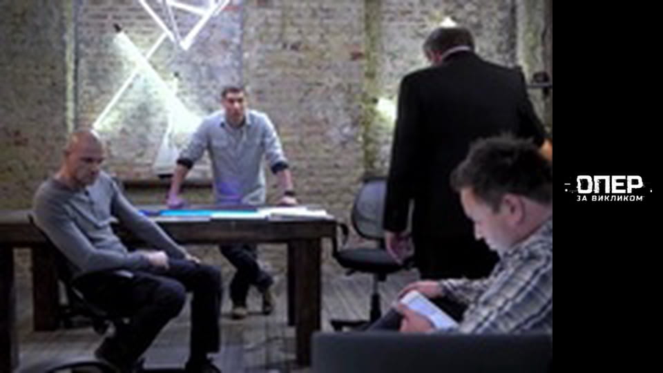 The Cop on call, Season 4, Episode 24