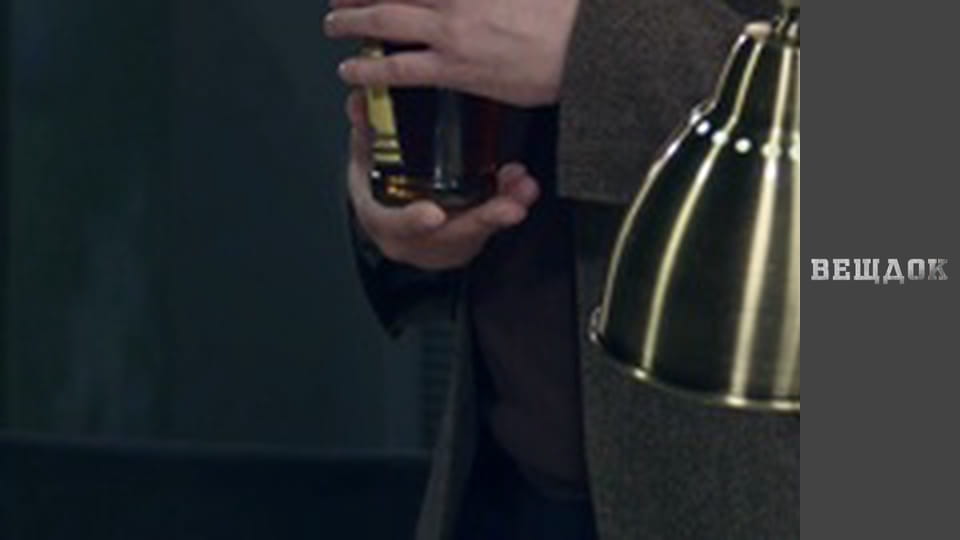 Син міністра