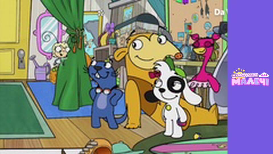 Докі - серія 5