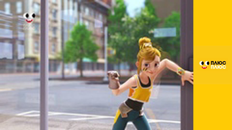 Кремез і команда