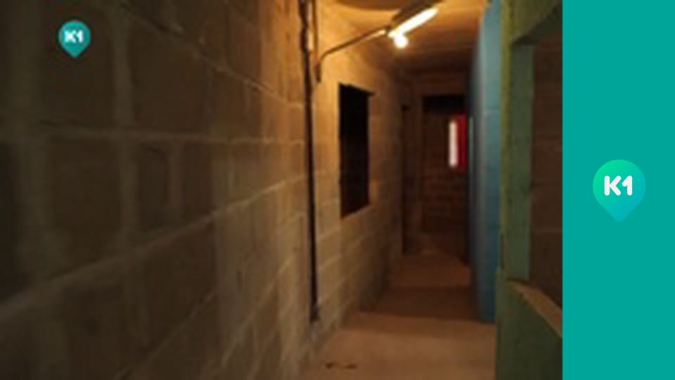 "Інший світ".