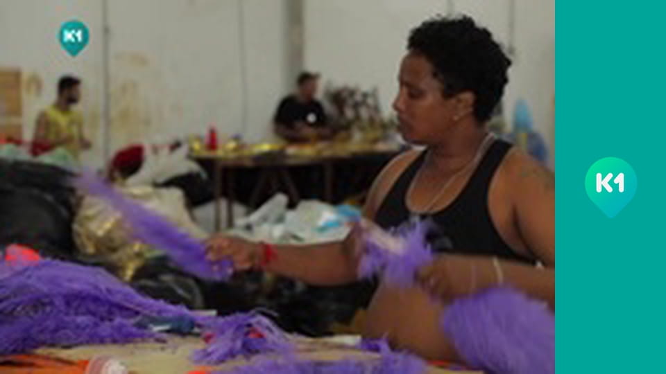 "Інший світ".