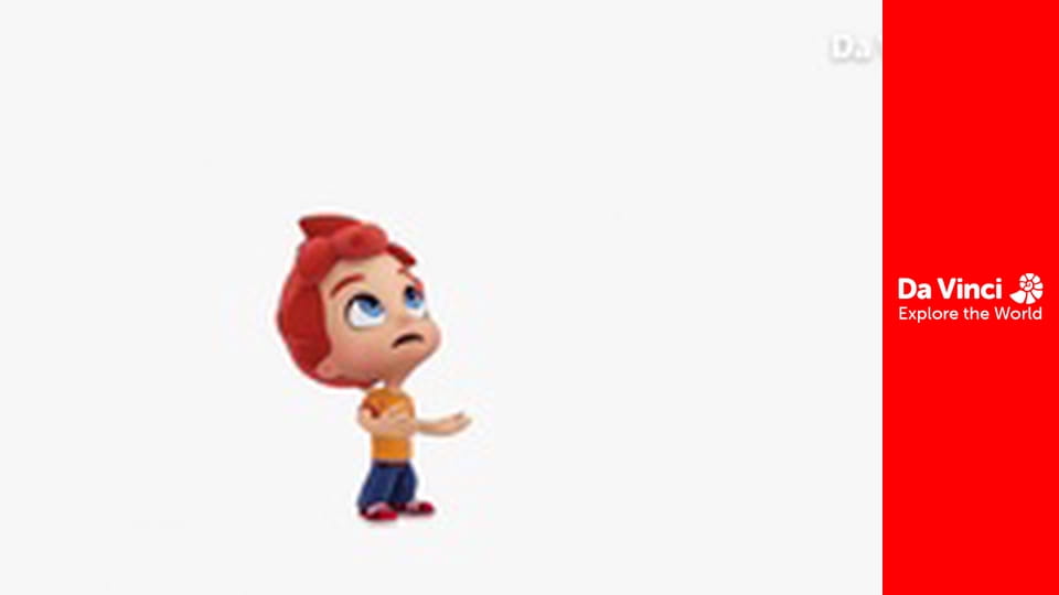 Бріко - Коробка від піци