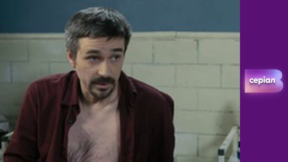 "Реальна містика", 2 сезон, 12 еп. "Біжи, Раббіте".