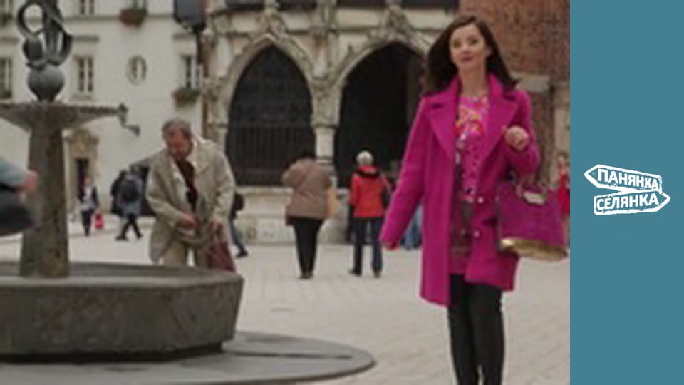 Панянка-селянка, Сезон 8, Випуск 4