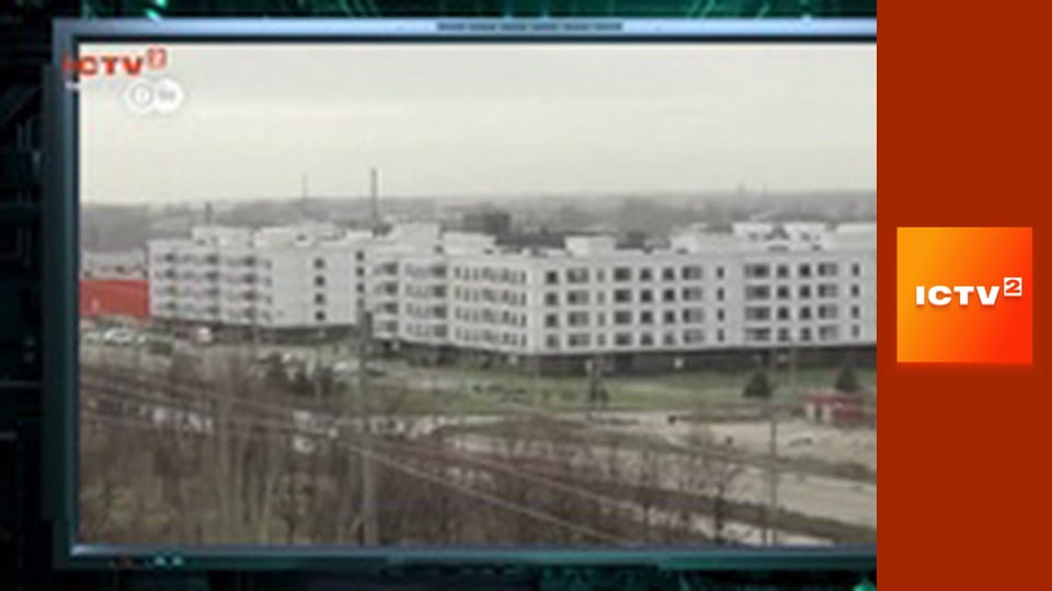 "Громадянська оборона", 2 ч.