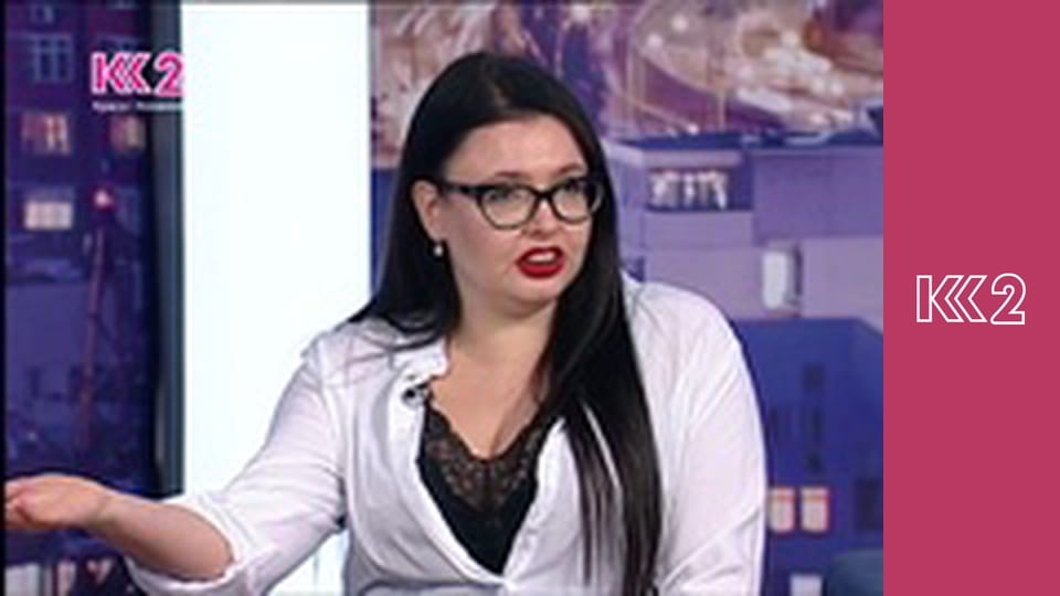 Смак Карпат