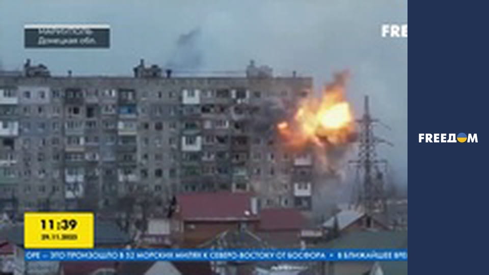 Спеціальний репортаж.