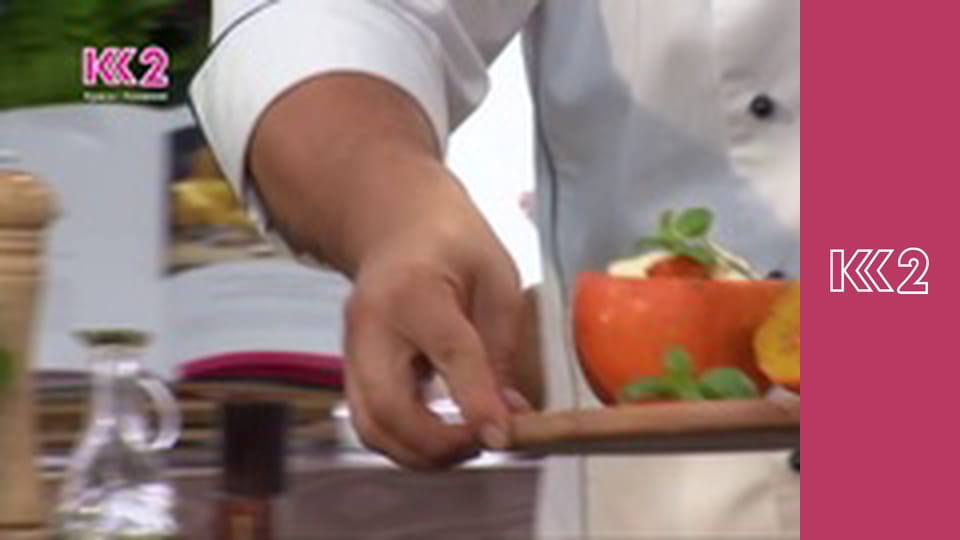 Смак Карпат E8 - Тирамісу