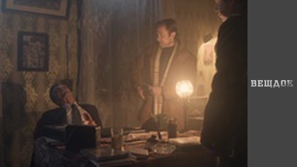 Пограбовані збори