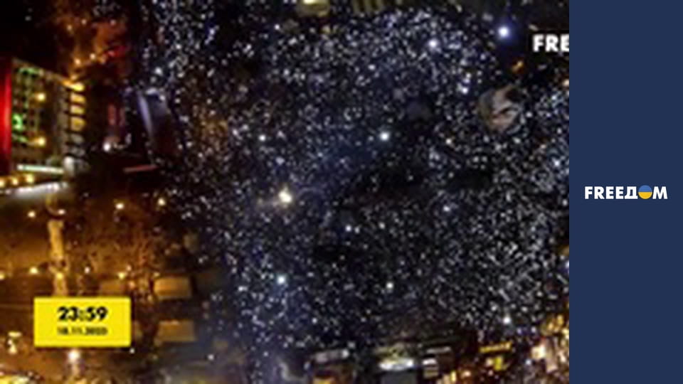 Гімн України.