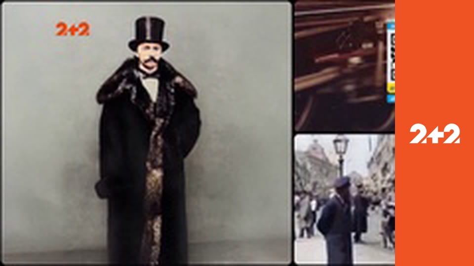 Рiвень моря E4