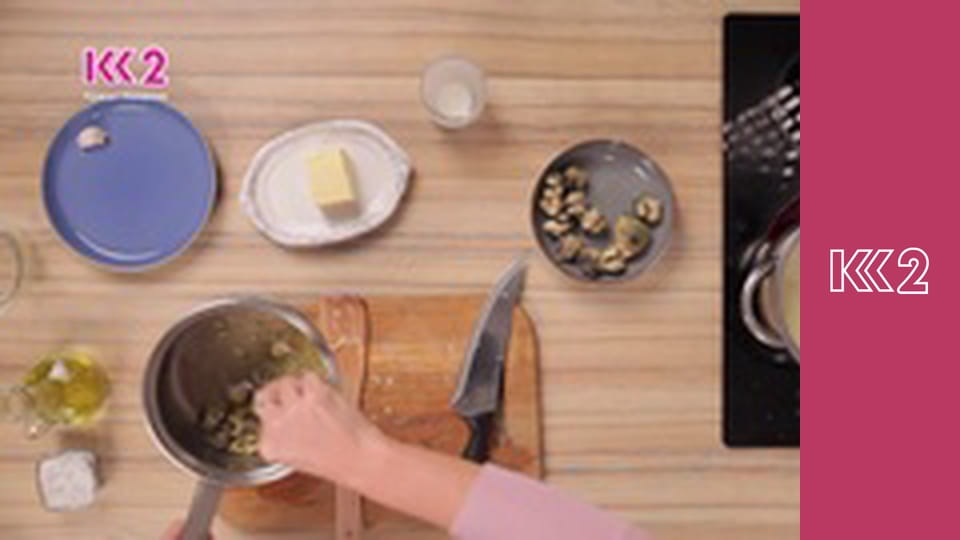 Удачний проект S4E45