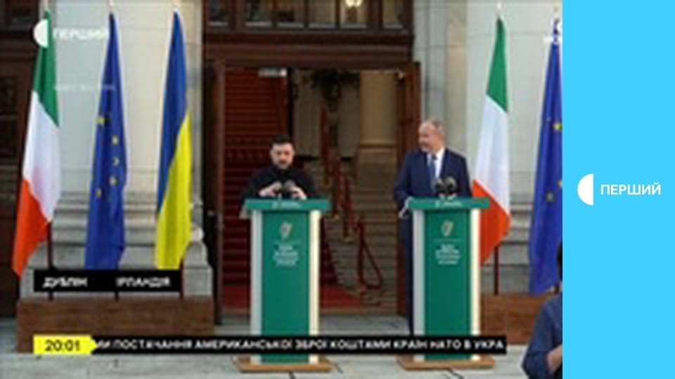 Суспільне Новини. Наживо.