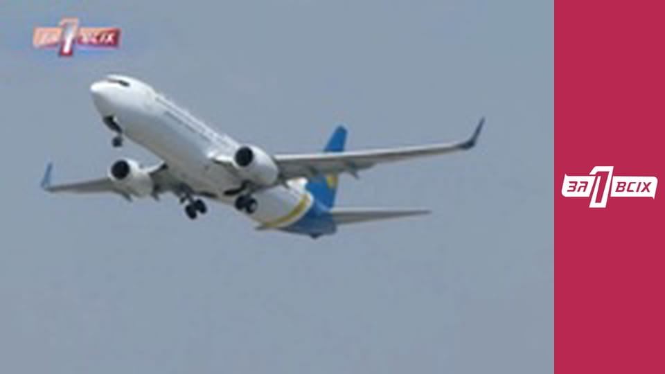 1001 ночь. Часть 1