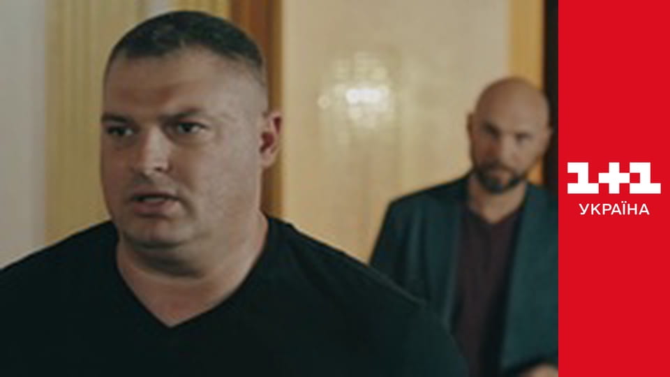 Ключі від правди E12