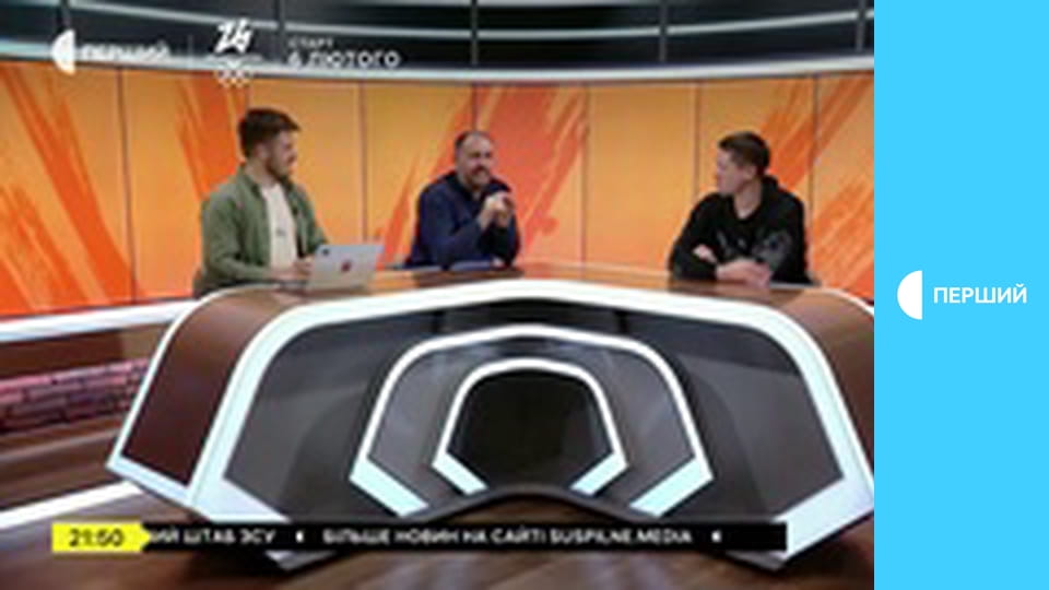 Д/ф "Украинские миротворцы", 1 с. "Балканы".