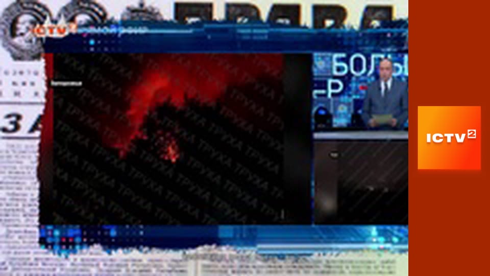 "Антизомби", 1 ч.