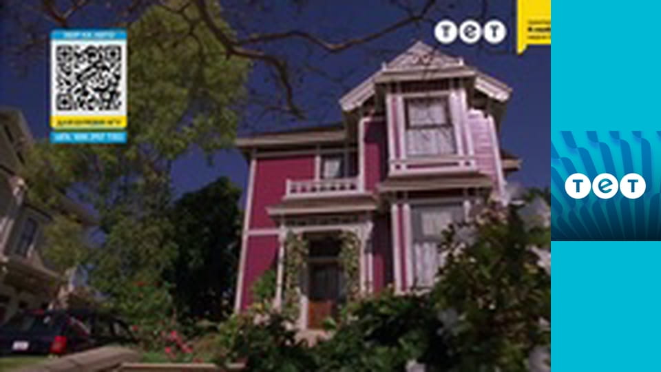 Всі жінки - відьми E108