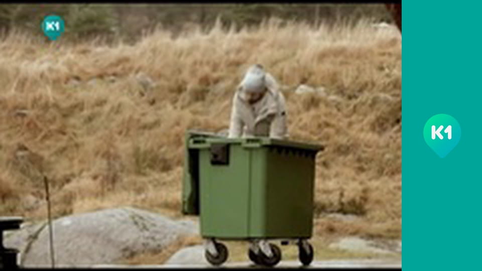 "Так не буває".