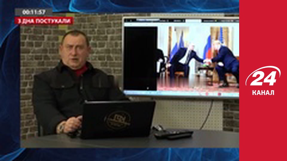 Нічний ефір