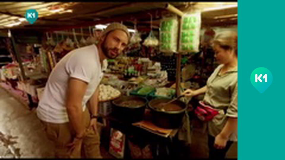 "Так не буває".