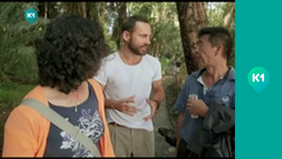 "Так не буває".