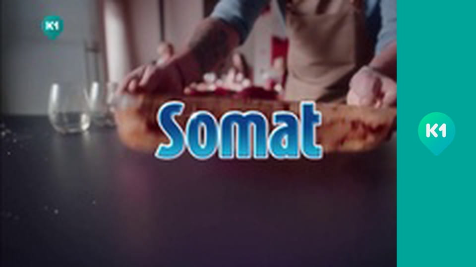 "Інший світ".