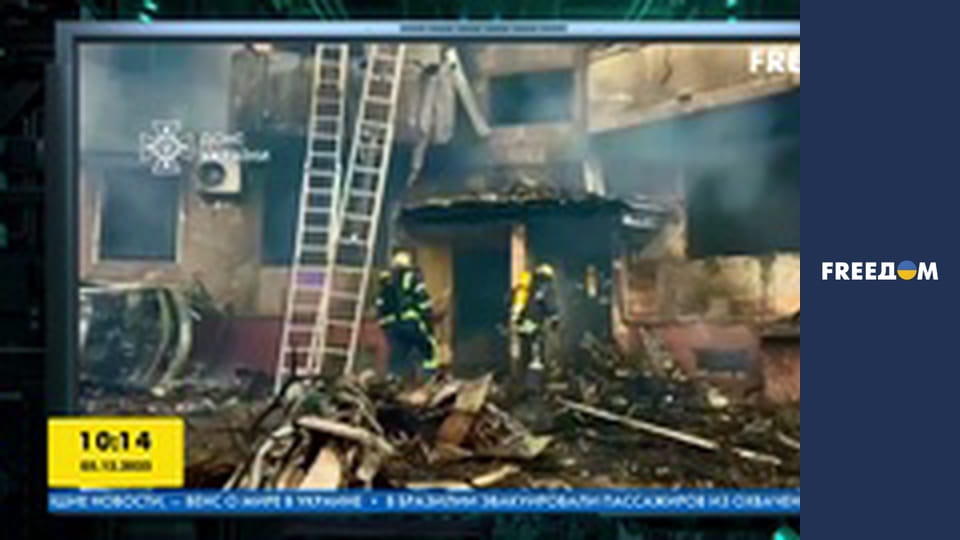 Громадянська оборона.