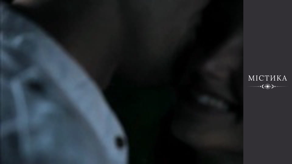 Щоденники темного, Сезон 1, Випуск 4