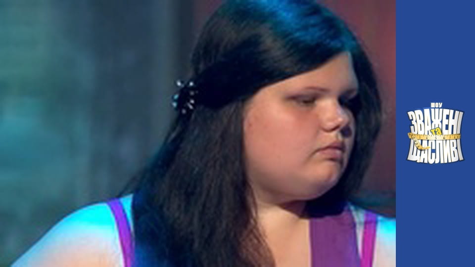 Взвешенные и счастливые, Сезон 5 Выпуск 5 Часть 4