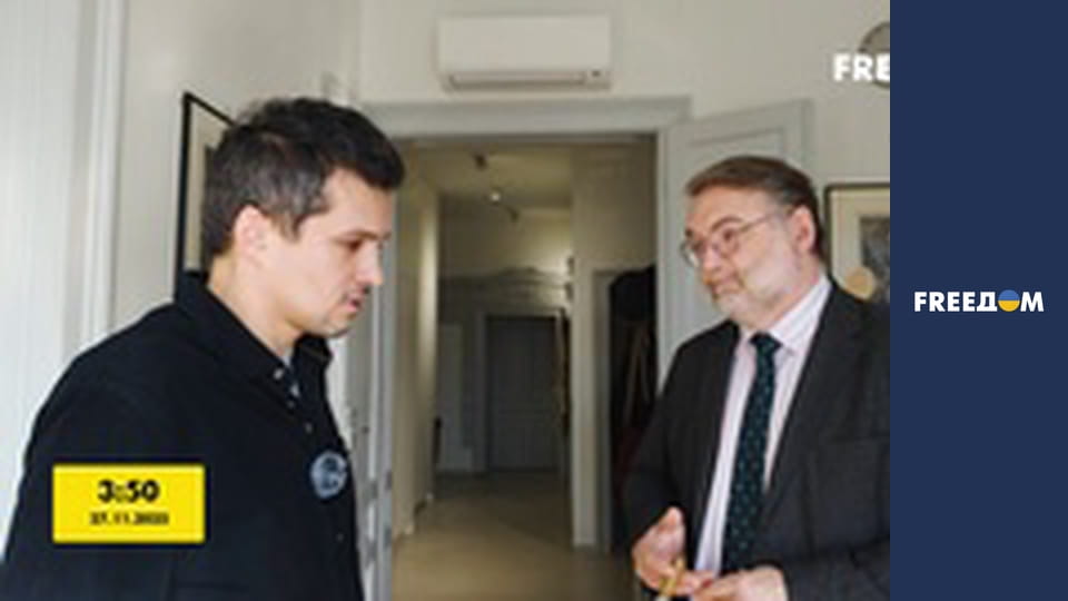 Реальна історія.