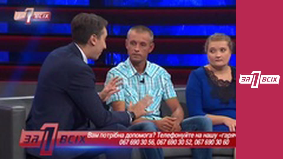 Дві мами одного Михайла.