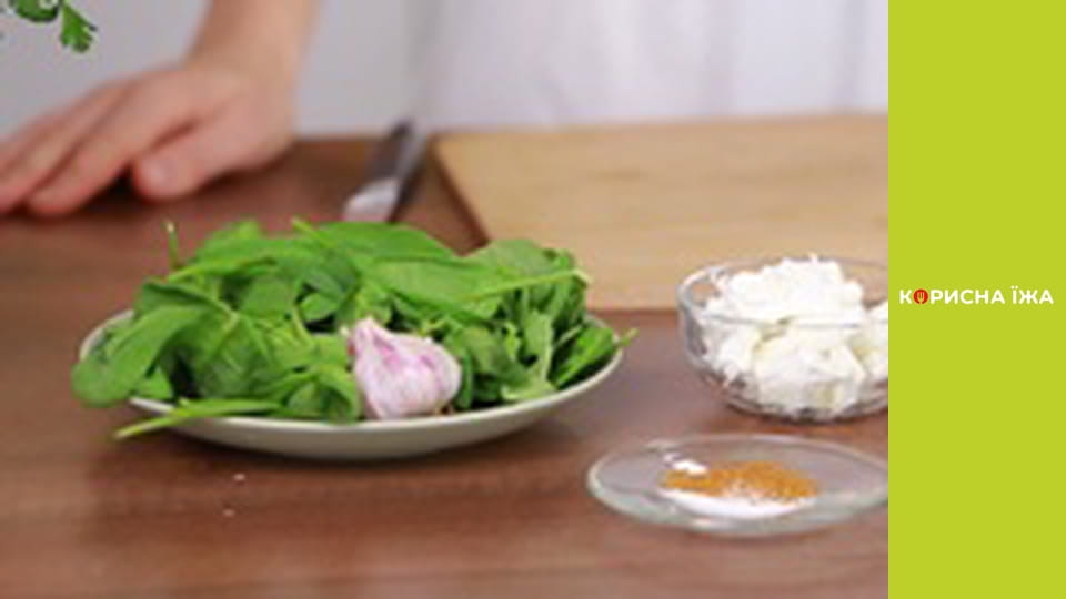 Т/с "На тарілці" - Серия 3