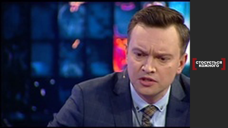 Обгоревшее будущее.