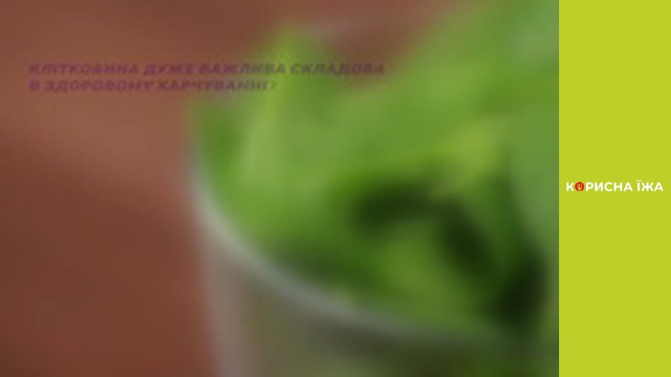 Т/с "На тарілці" - Серия 11