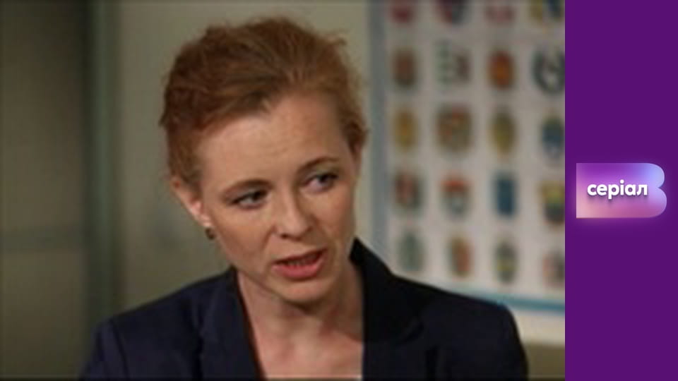 "Реальна містика", 2 сезон, 18 еп. "Тварюка зі склепу".