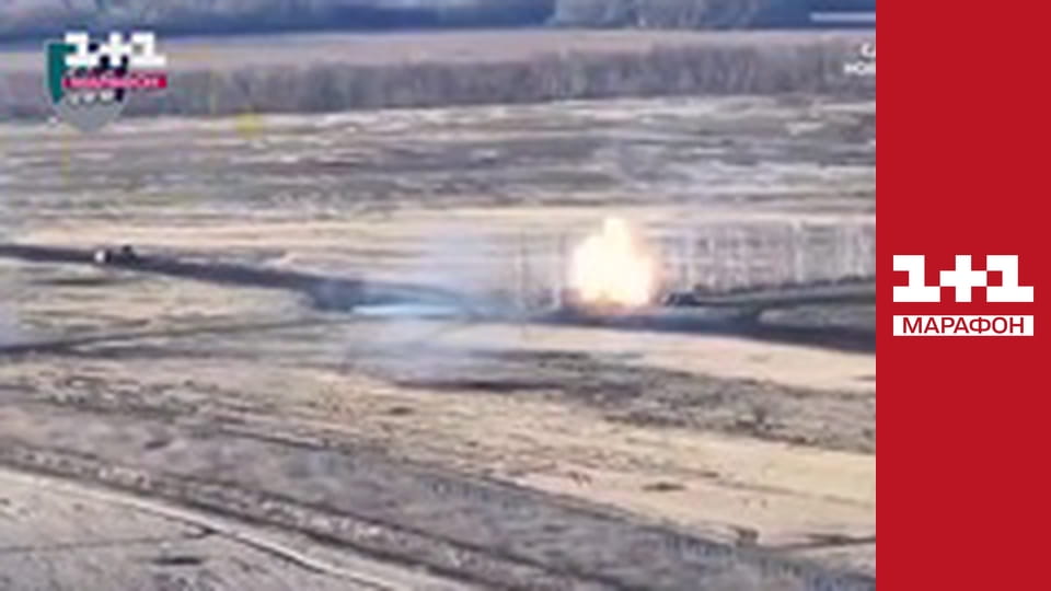 "Єдині новини". Телемарафон.