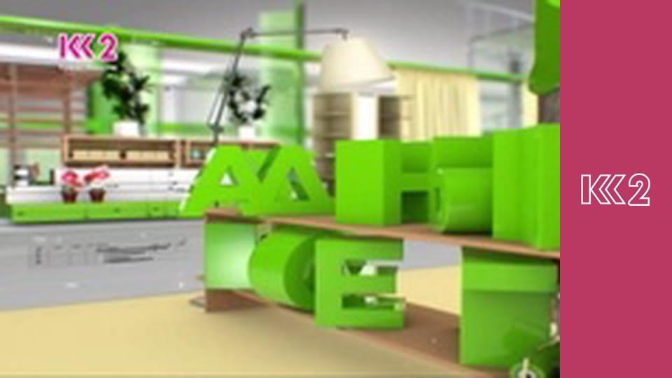 Готуємо Разом. Випічка E22 - Сирна випічка