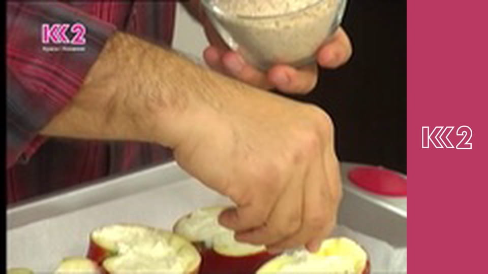 Готуємо Разом. Випічка E22 - Сирна випічка