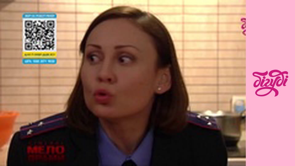 Сімейні мелодрами, 6 сезон, 87 еп.