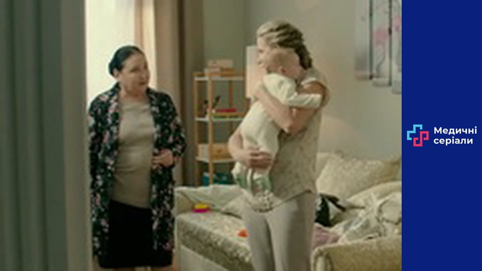 Т/с Вікно життя Сезон 2 / Підкидні Сезон 2 серія 7