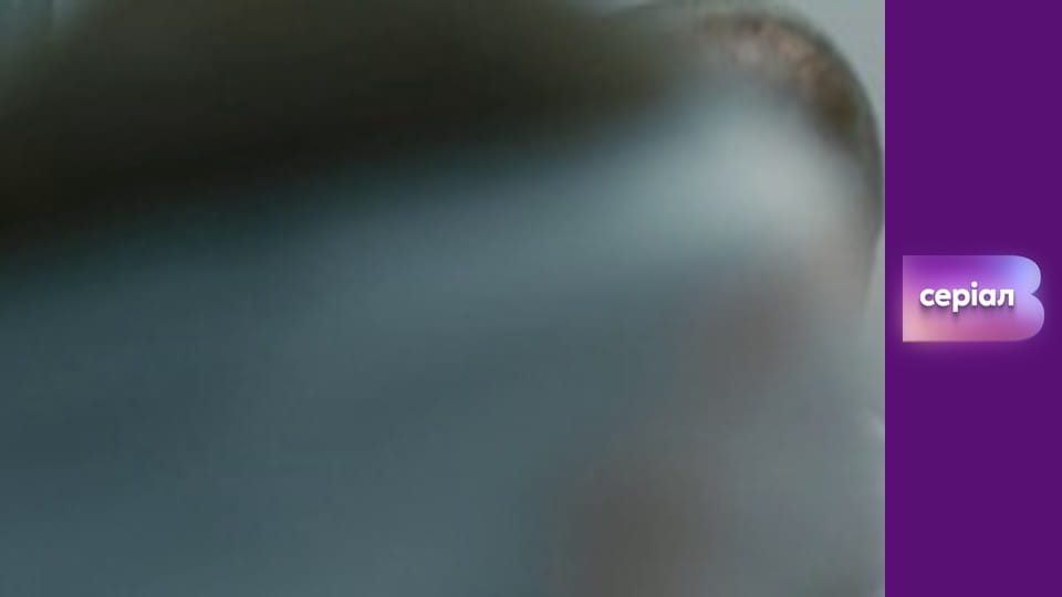 Т/с "Доктор Ковальчук", 2 сезон, 24 с.