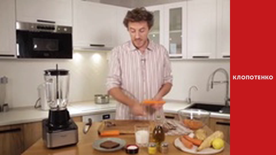 Кращі рецепти супів - Випуск 13