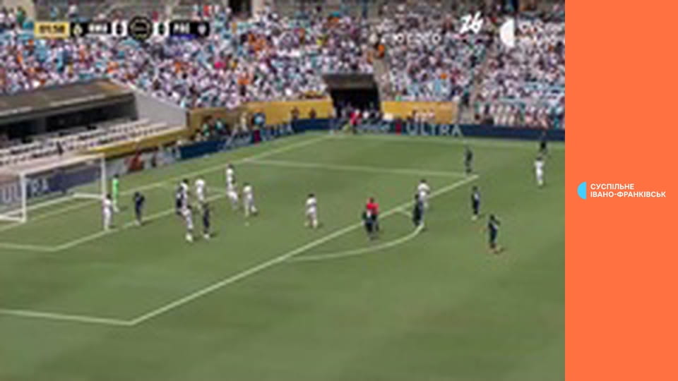 Футбол. Клубний чемпіонат світу у США. Реал Мадрид (Іспанія) - Пачука (Мексика).