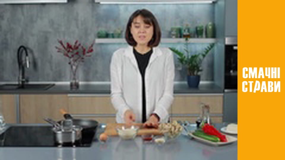 Т/с "Delicious season" season 1 series 38