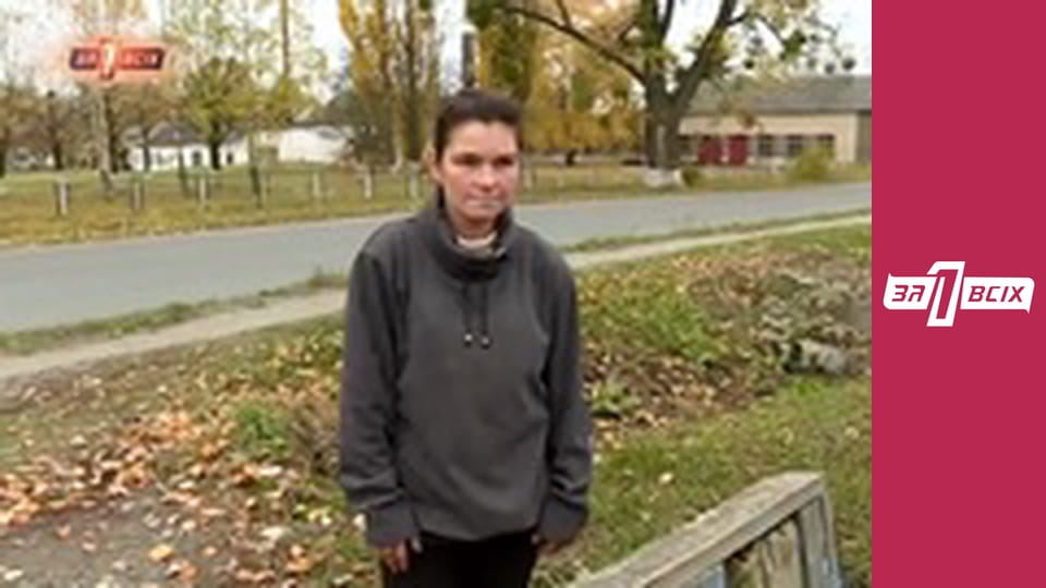 Життя за 500. Частина 1