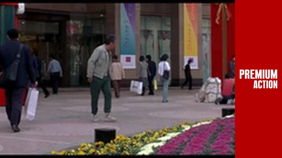 Шаолінський футбол